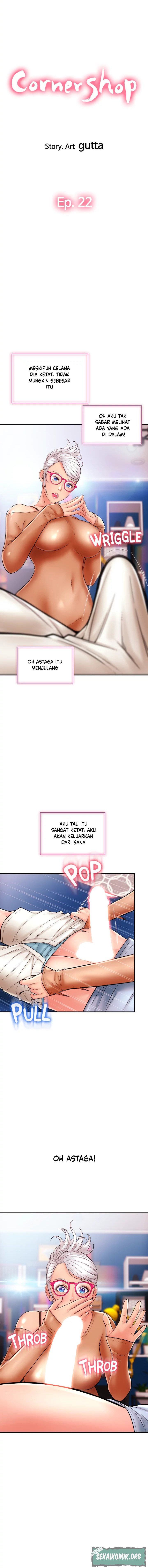 Hole Shop - Chapter 22 2
