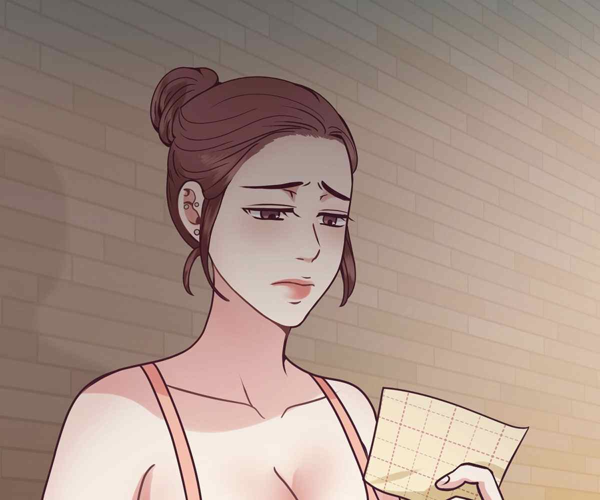In Love With the Friend&#8217;s Mother - Chapter 15 91
