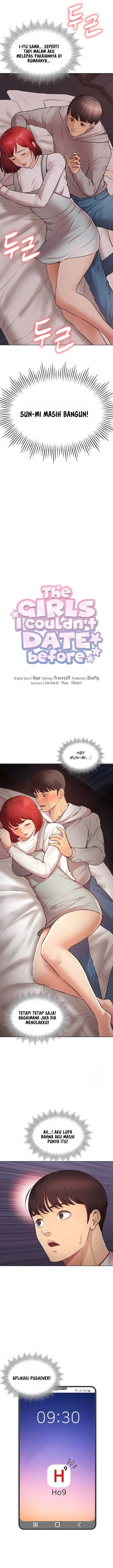 The Brides Who Can&#8217;t Eat - Chapter 15 5