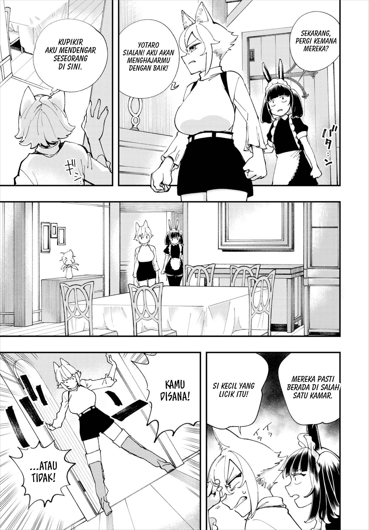 Kono Isekai ni wa 18-kin wa Sonzai Shimasen! - Chapter 15 4