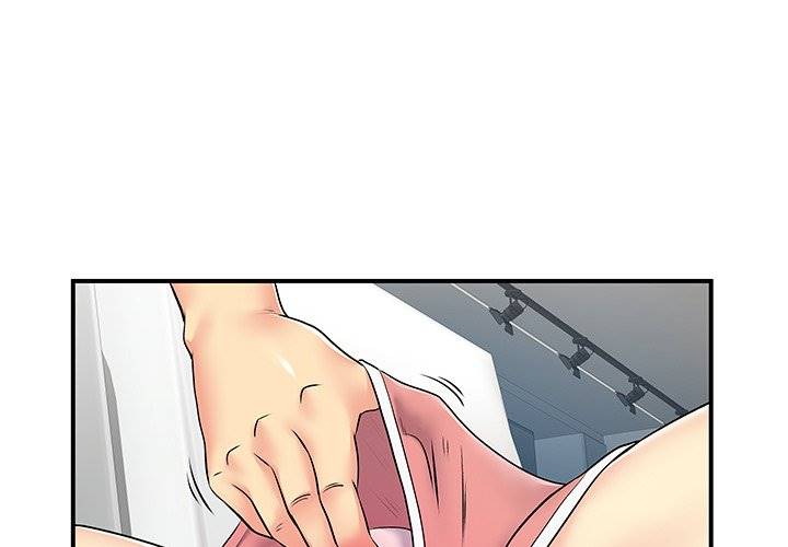 Single Again - Chapter 15 4