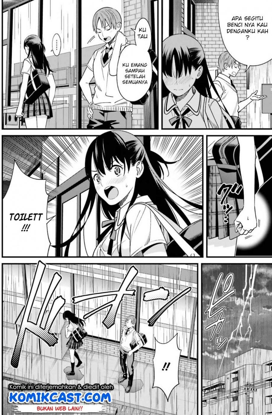 Hirasaka Hinako ga Ero Kawaii koto wo Ore dake ga Shitteiru - Chapter 02 11