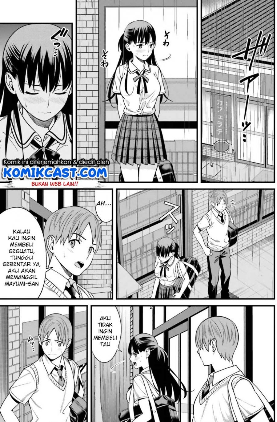 Hirasaka Hinako ga Ero Kawaii koto wo Ore dake ga Shitteiru - Chapter 02 10