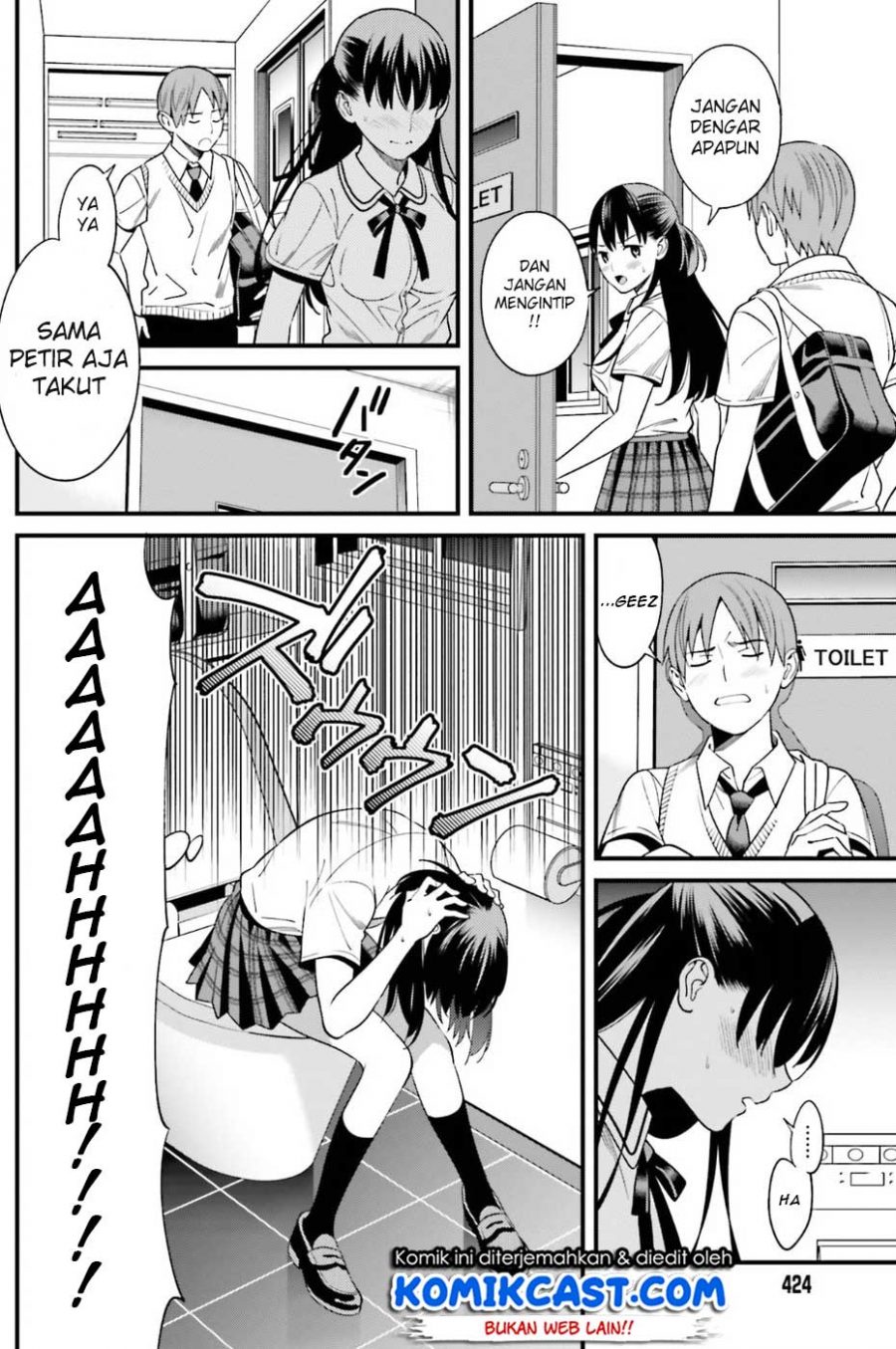 Hirasaka Hinako ga Ero Kawaii koto wo Ore dake ga Shitteiru - Chapter 02 15