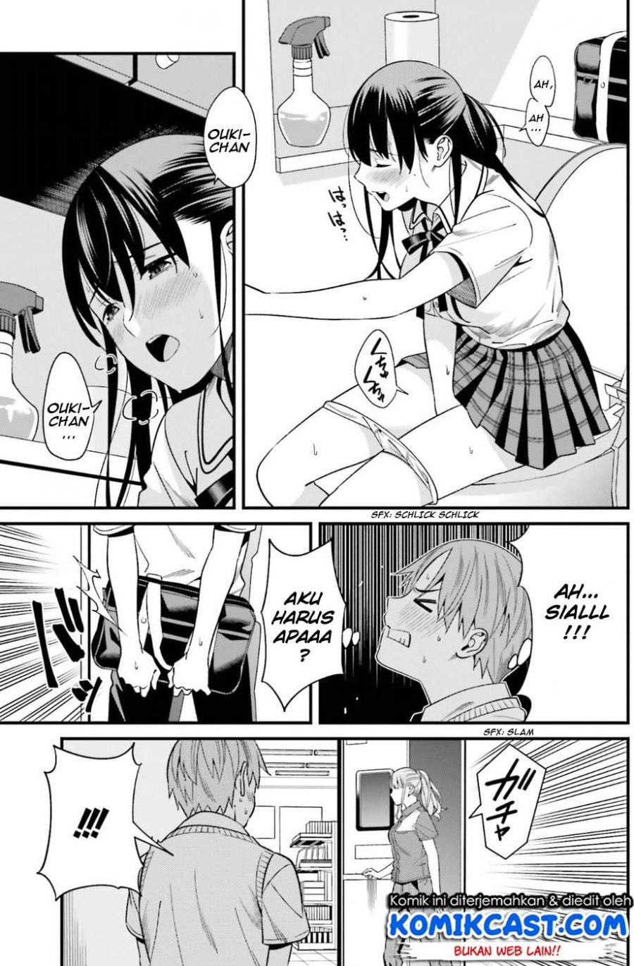 Hirasaka Hinako ga Ero Kawaii koto wo Ore dake ga Shitteiru - Chapter 02 20