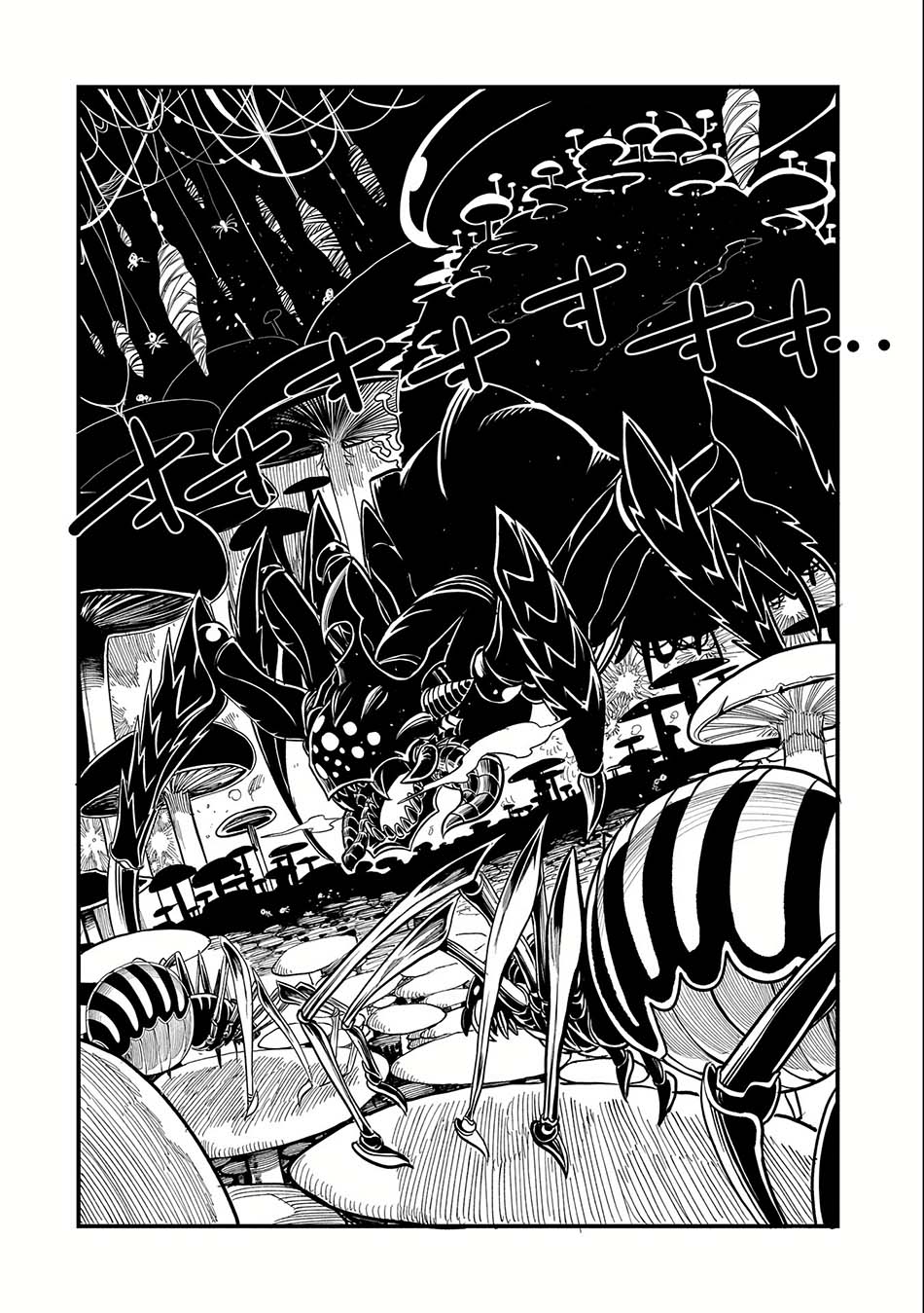 Since My Previous Life Was A Wise Man I Can Afford To Live - Chapter 2 33