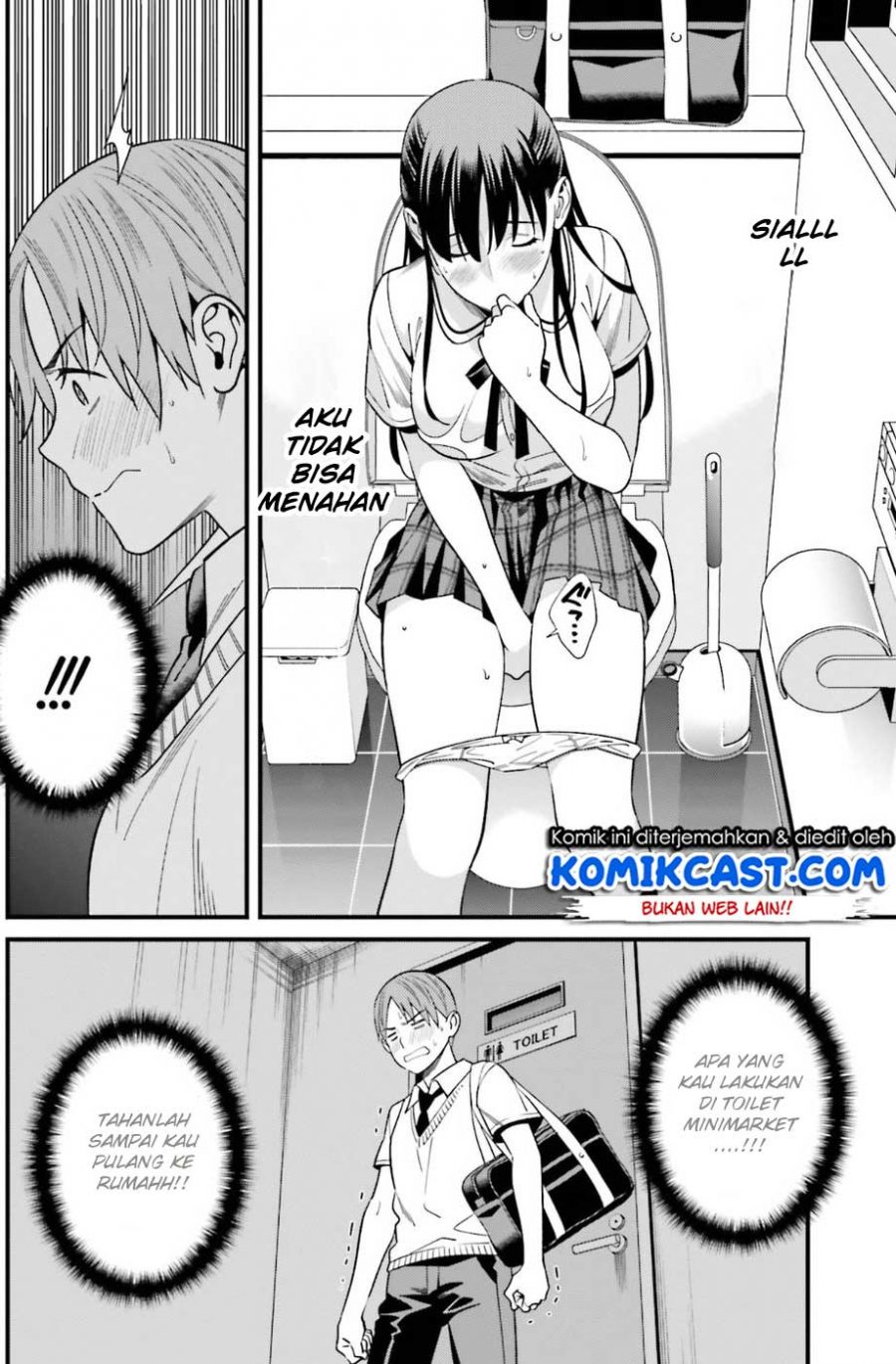 Hirasaka Hinako ga Ero Kawaii koto wo Ore dake ga Shitteiru - Chapter 02 19
