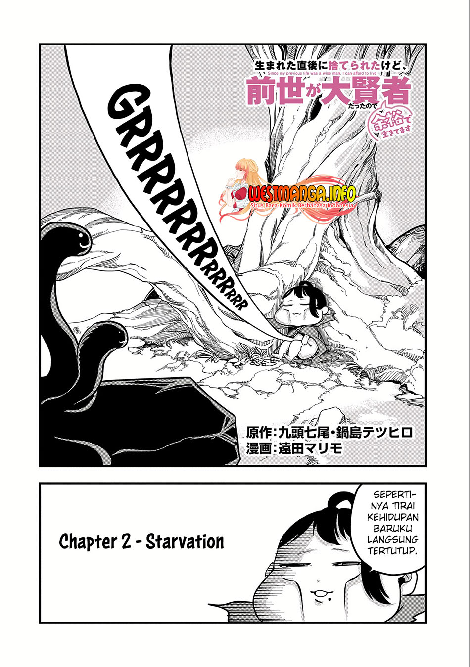 Since My Previous Life Was A Wise Man I Can Afford To Live - Chapter 2 4