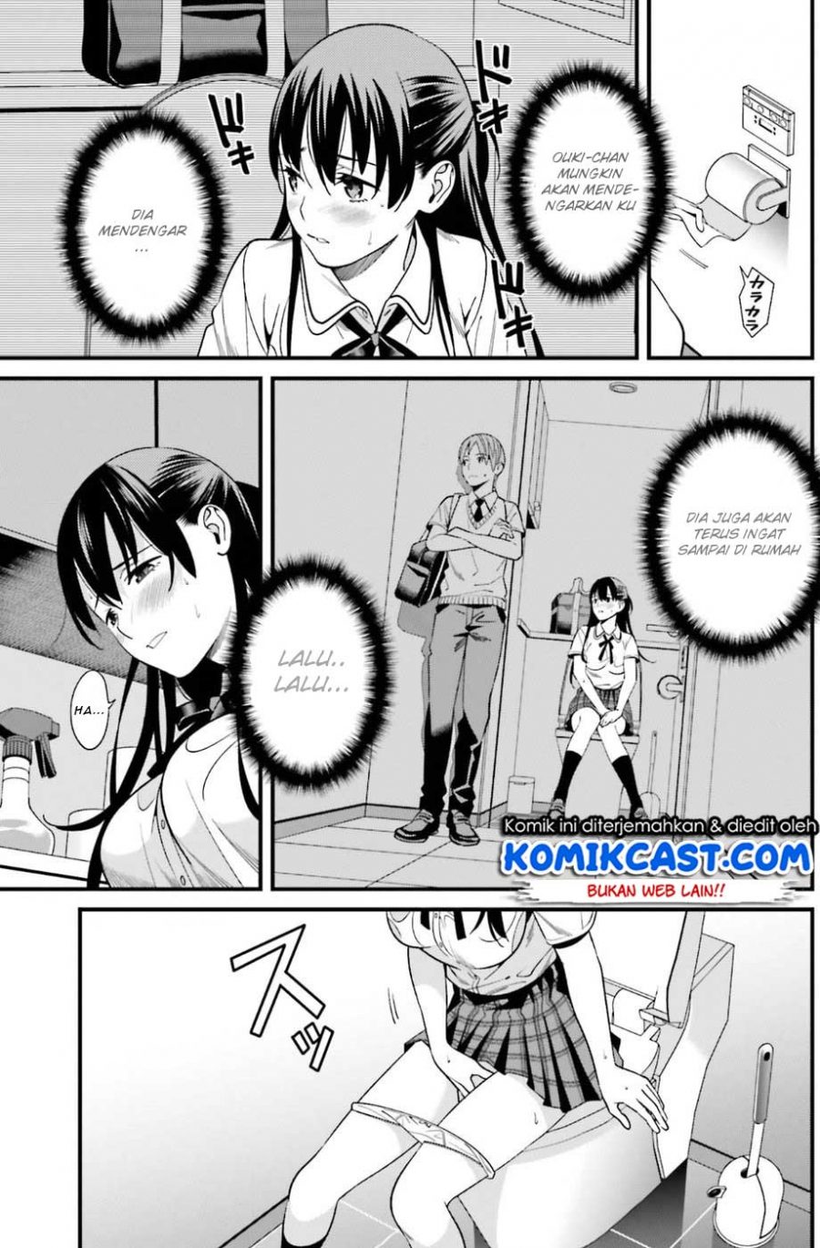 Hirasaka Hinako ga Ero Kawaii koto wo Ore dake ga Shitteiru - Chapter 02 18