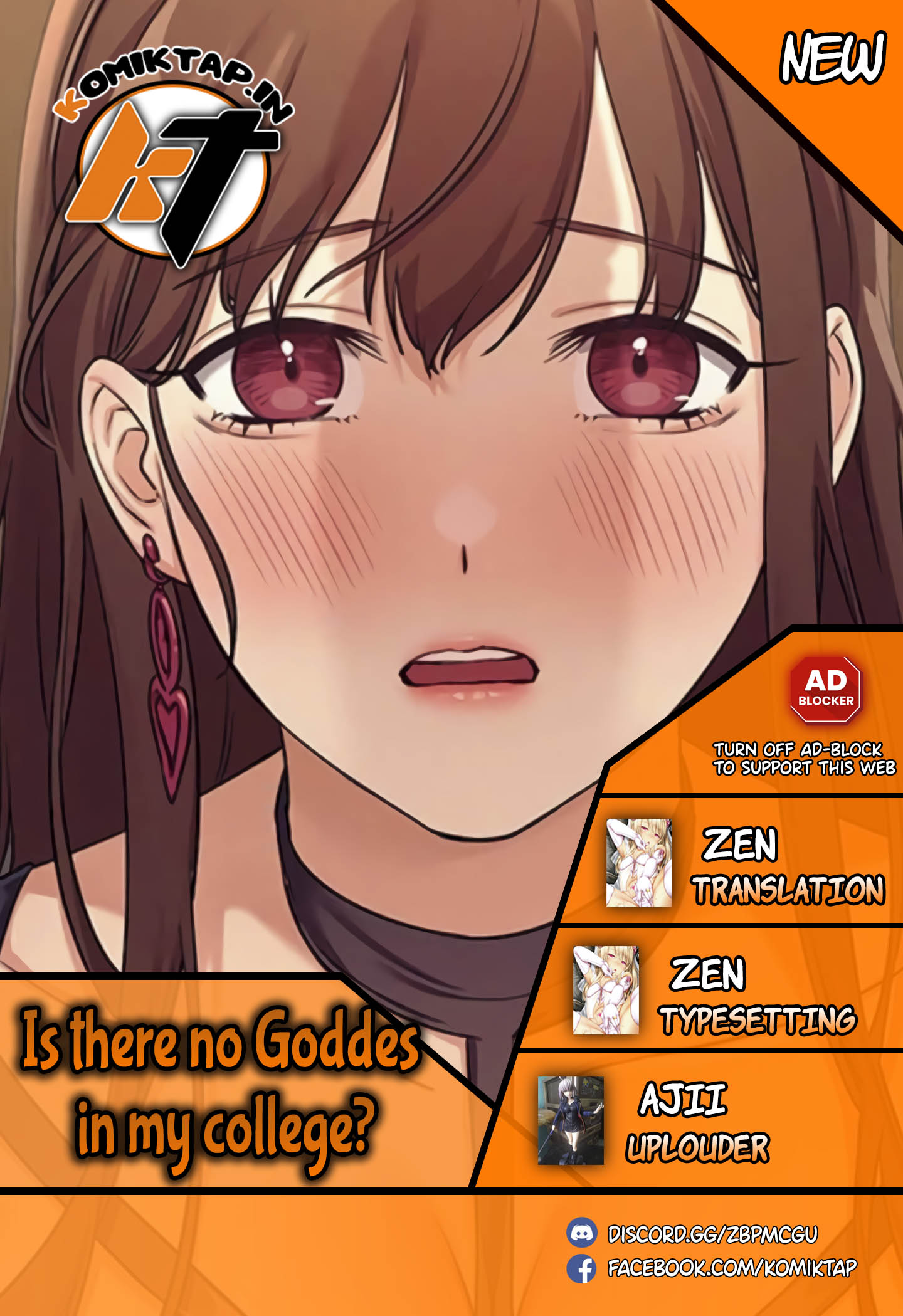 Is There No Goddess in My College? - Chapter 83 1