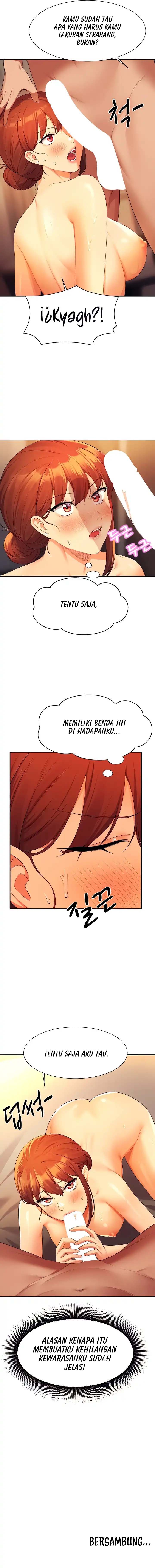 Is There No Goddess in My College? - Chapter 83 13