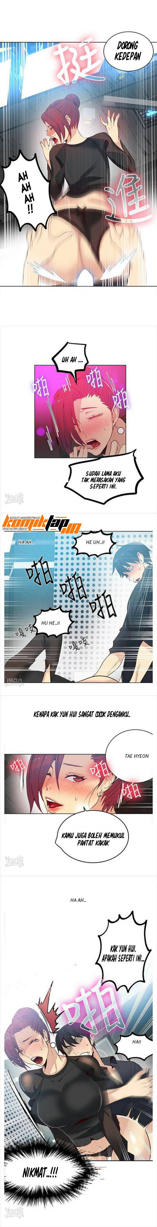 PC Goddess Room - Chapter 33 1