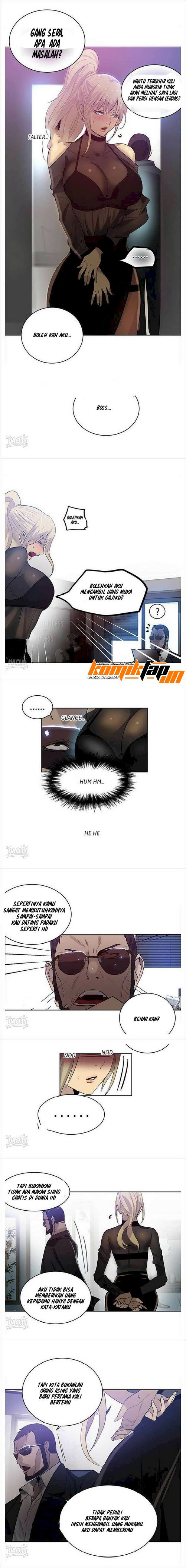 PC Goddess Room - Chapter 33 6
