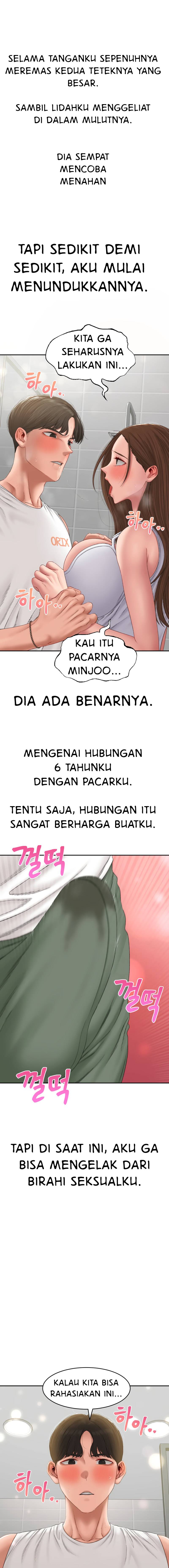 Deviant Diary - Chapter 33 4