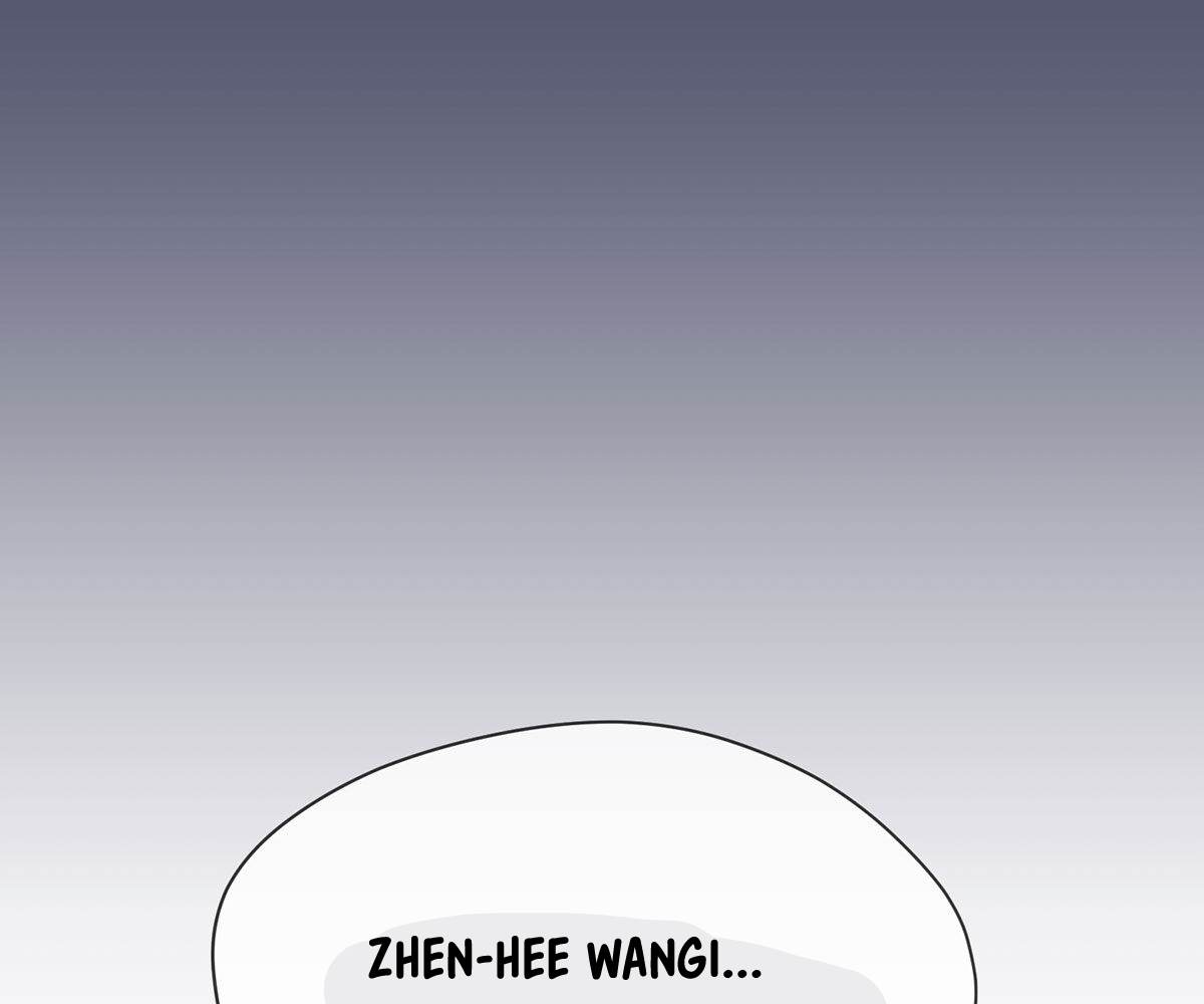 In Love With the Friend&#8217;s Mother - Chapter 33 117