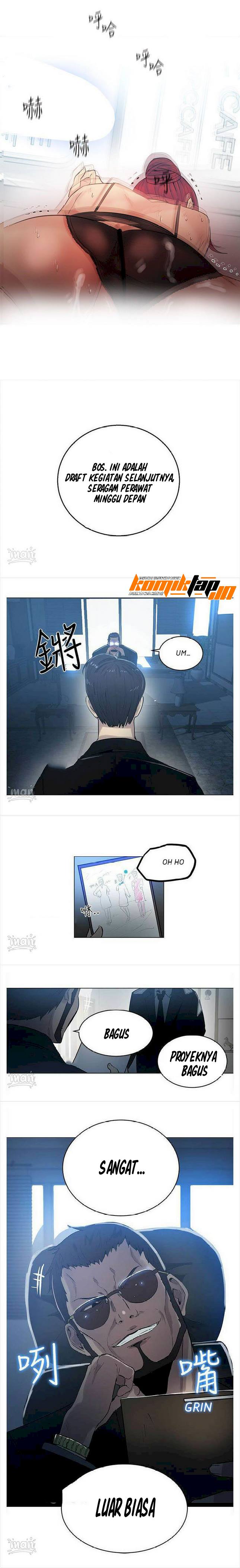 PC Goddess Room - Chapter 33 4