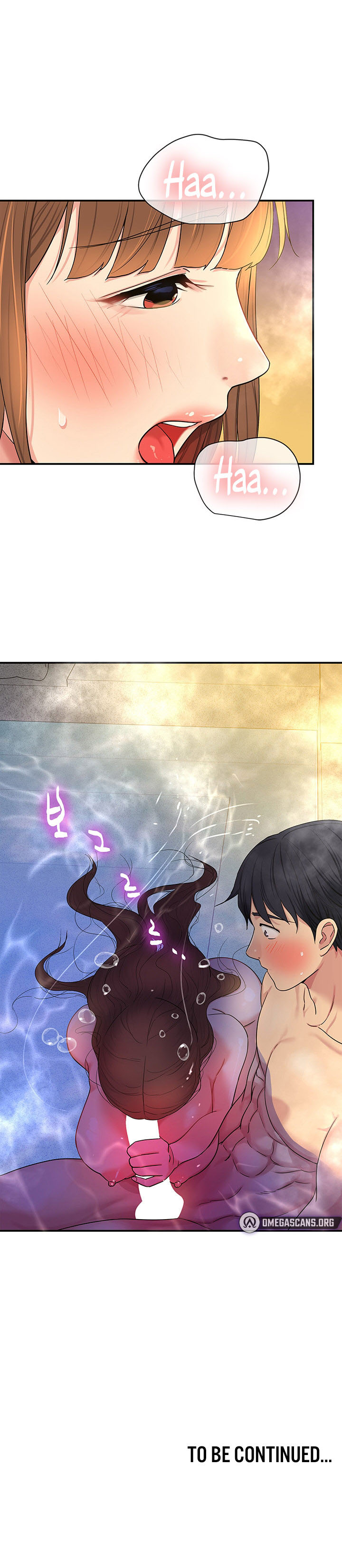 The Pleasure Shop - Chapter 38 12