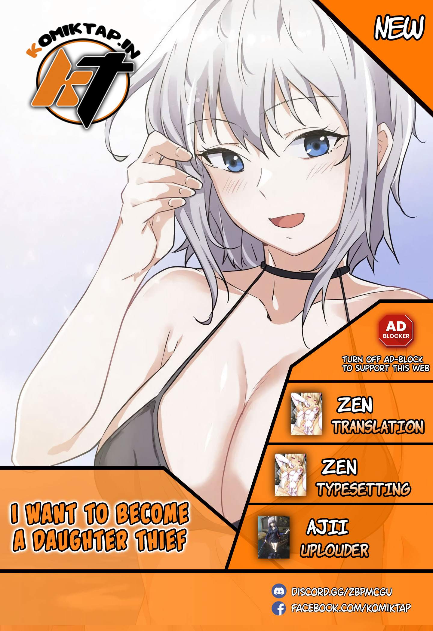 I Wanna Be a Daughter Thief - Chapter 63 1