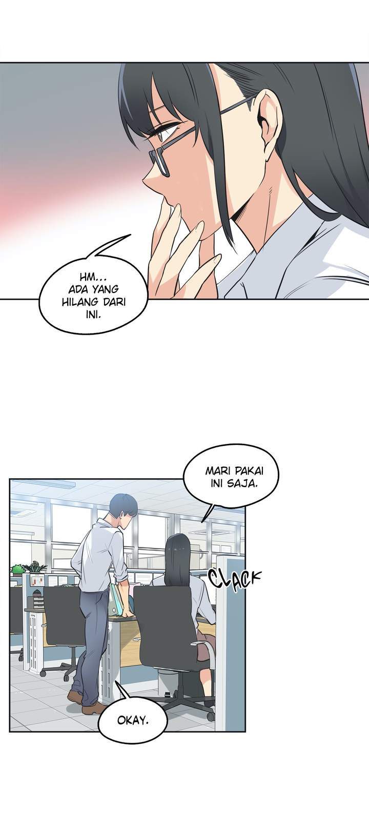 Daddy&#8217;s Wild Oats - Chapter 44 12