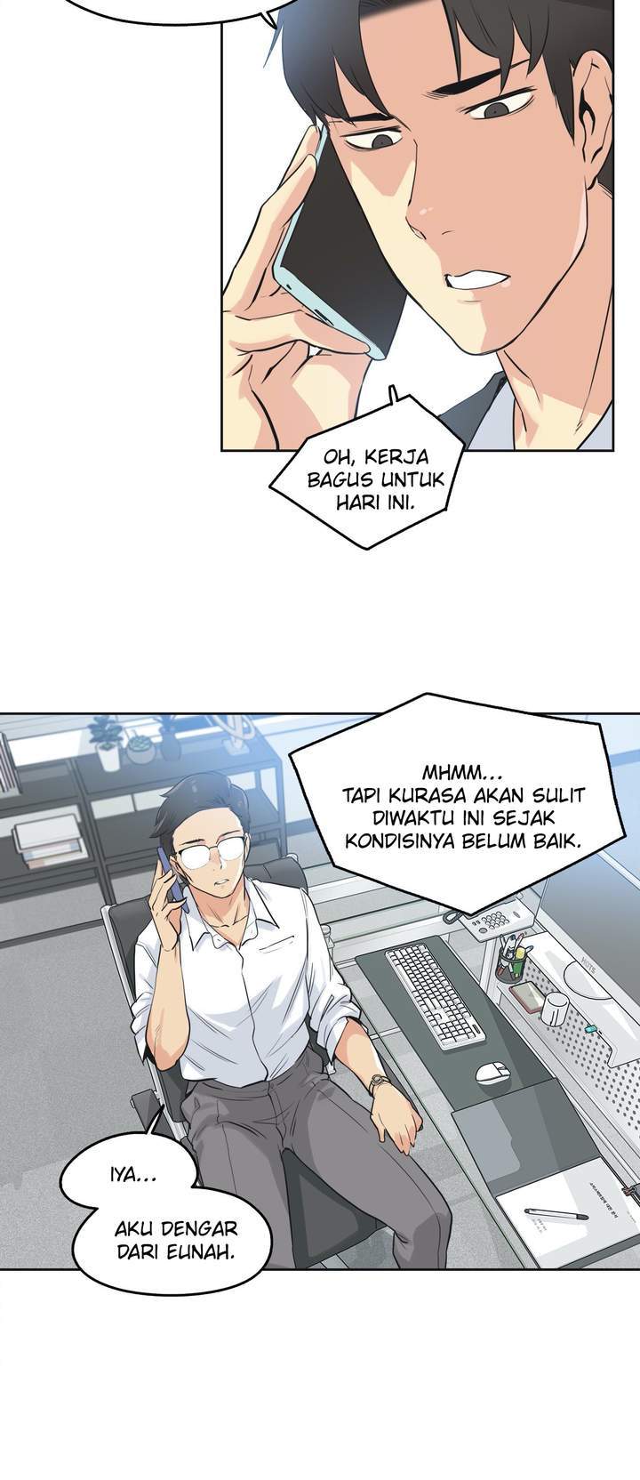 Daddy&#8217;s Wild Oats - Chapter 44 29
