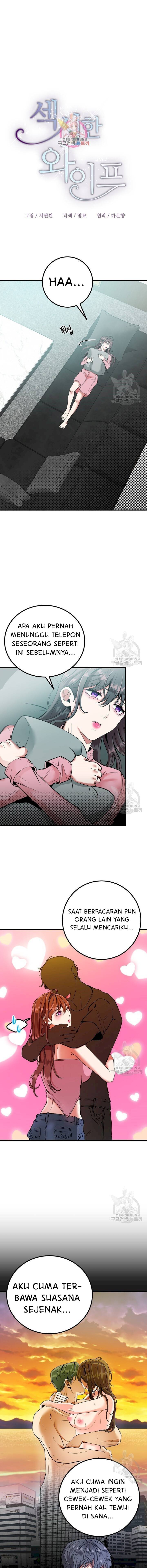 Sexy Wife - Chapter 44 2
