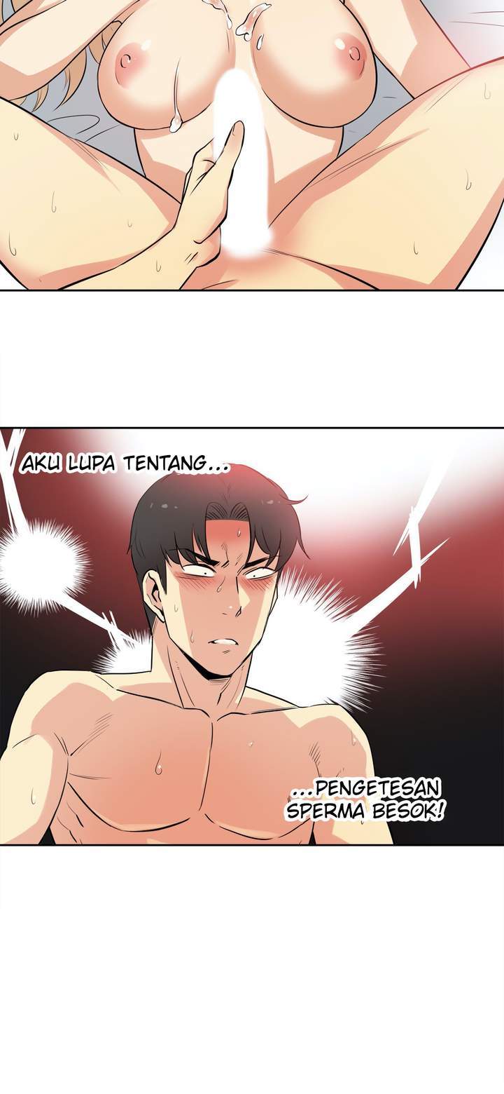 Daddy&#8217;s Wild Oats - Chapter 44 3