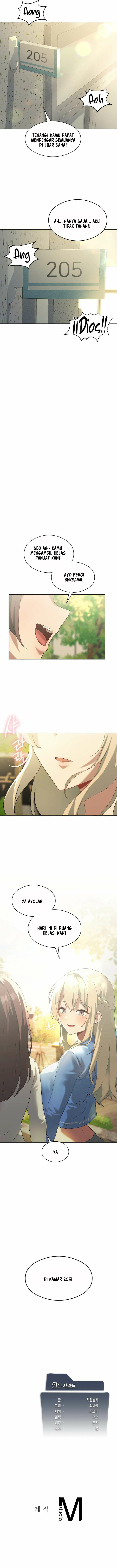 Pleasure up! - Chapter 12 12