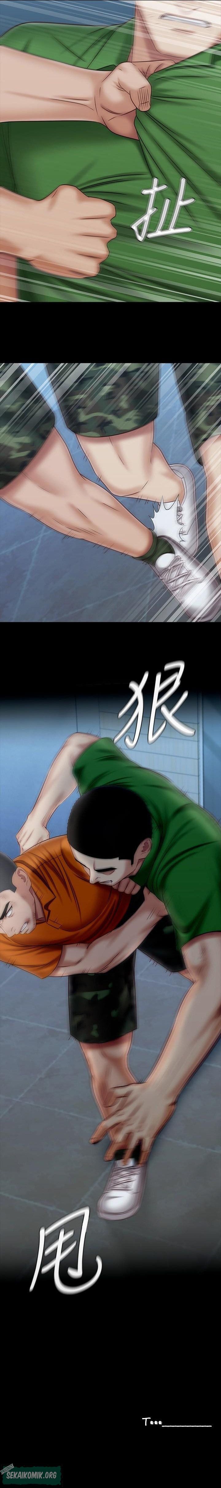 My Sisters Duty - Chapter 107 11