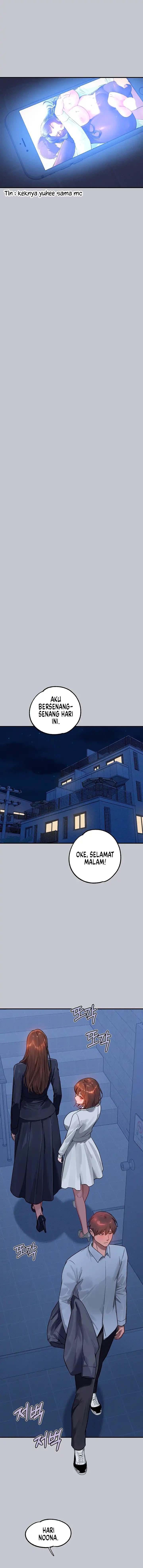 My Landlady Noona - Chapter 101 12
