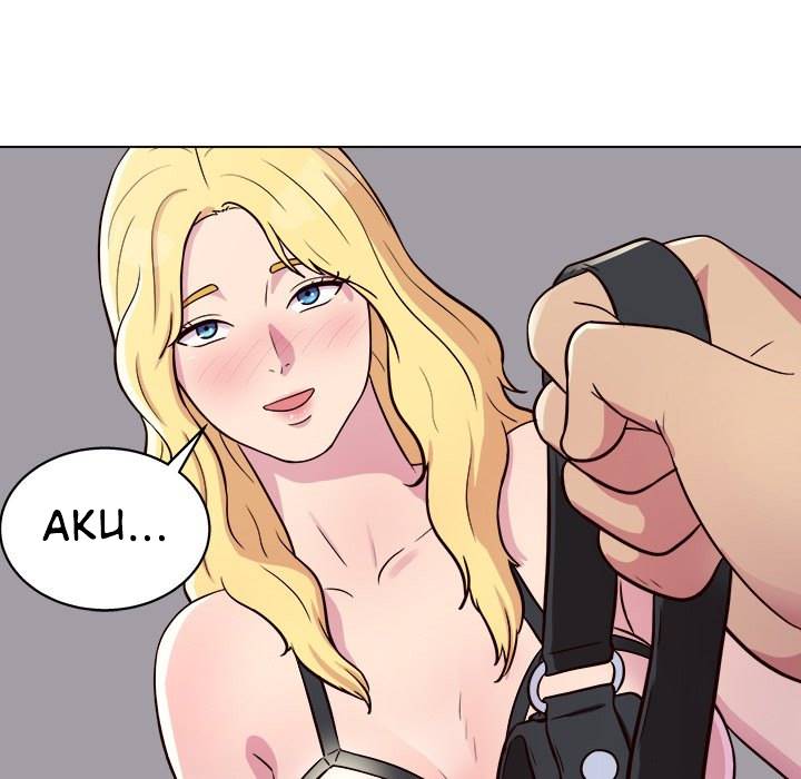 Time to Choose - Chapter 18 111