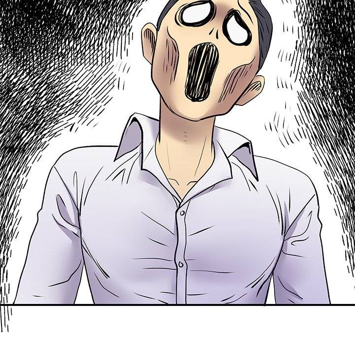 Single Again - Chapter 18 68