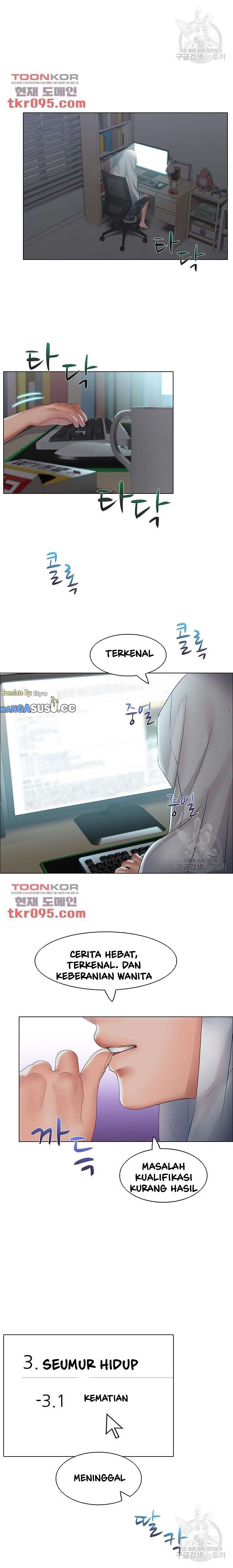 Lewd Wedding - Chapter 18 6