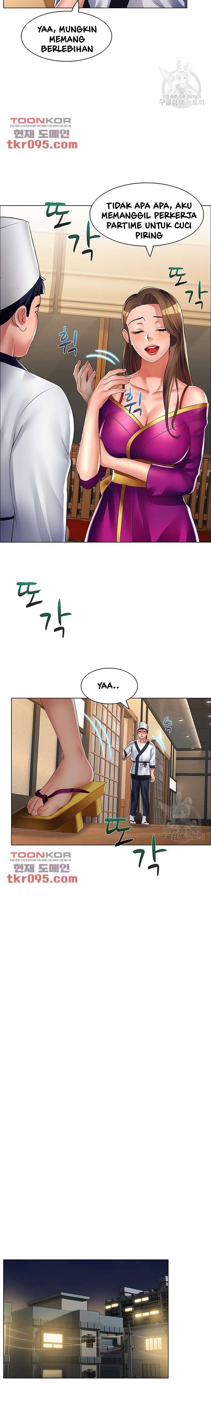 Lewd Wedding - Chapter 18 5