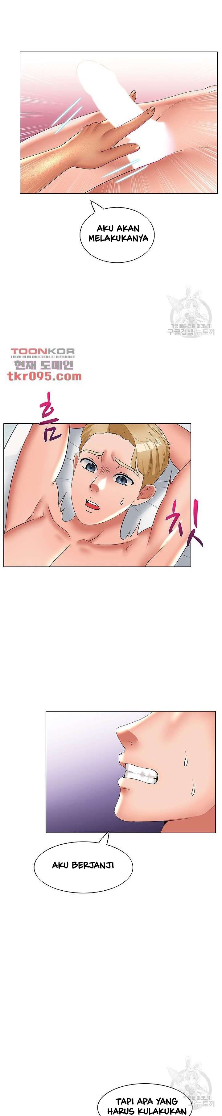 Lewd Wedding - Chapter 18 16