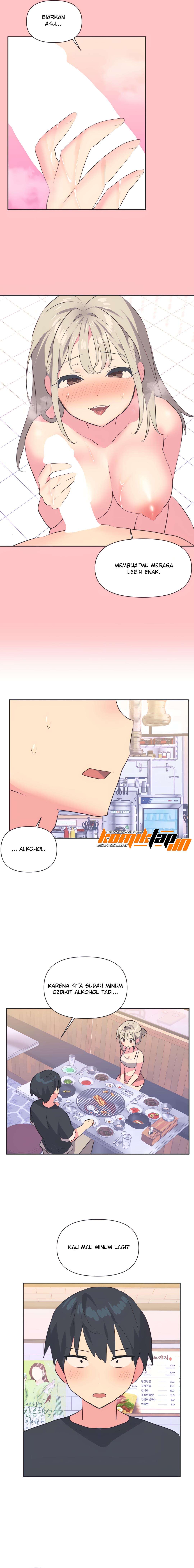 Idol&#8217;s Mating - Chapter 13 5