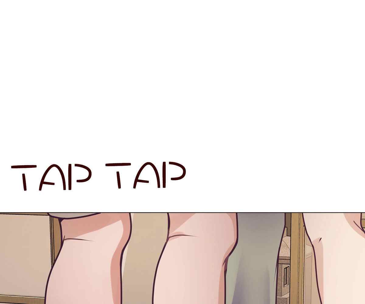 In Love With the Friend&#8217;s Mother - Chapter 13 92