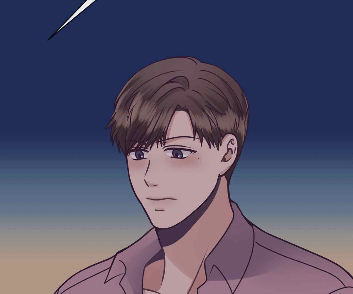In Love With the Friend&#8217;s Mother - Chapter 13 30