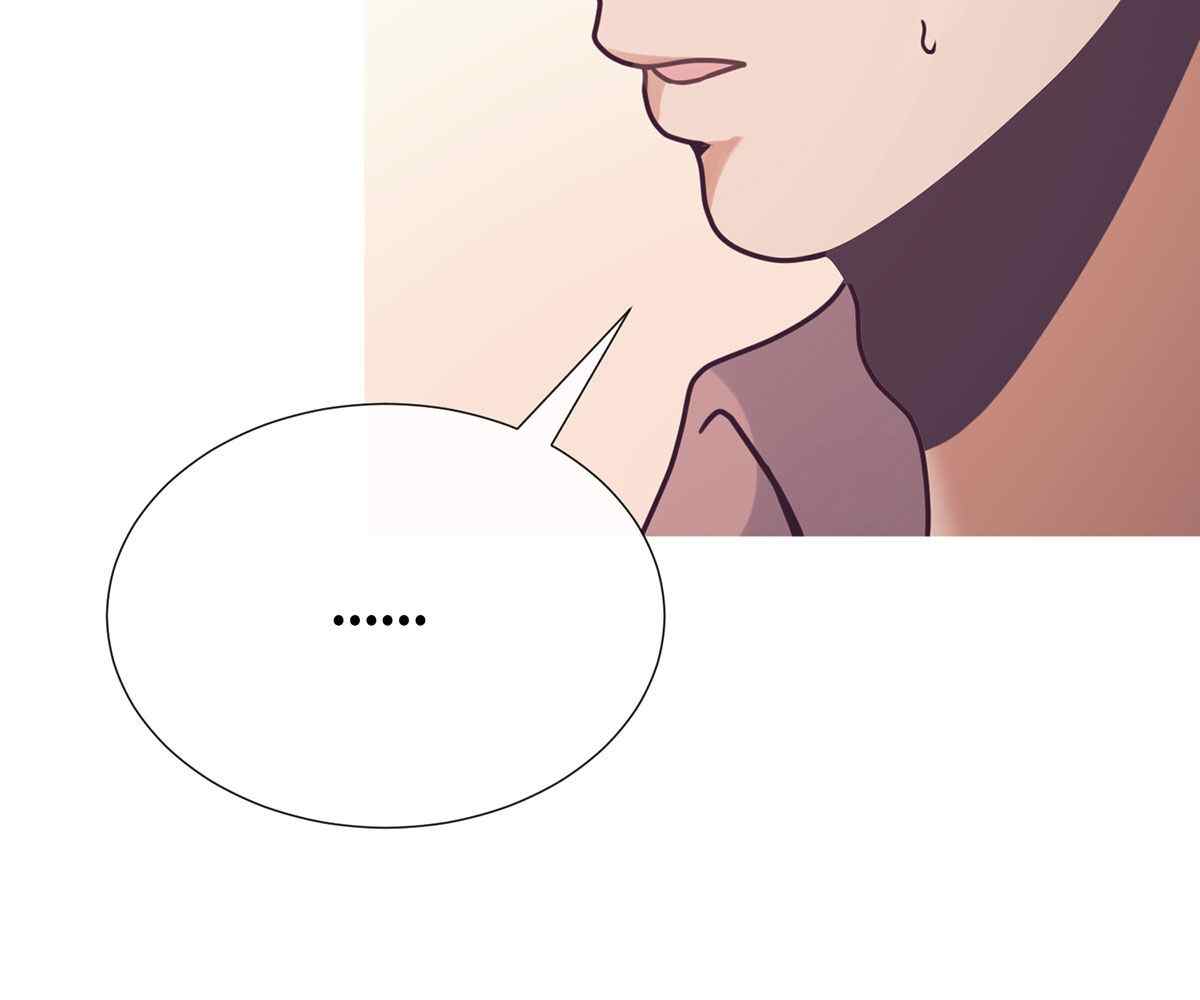 In Love With the Friend&#8217;s Mother - Chapter 13 80
