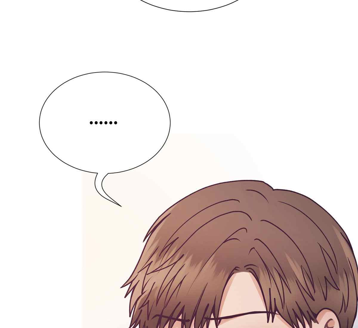 In Love With the Friend&#8217;s Mother - Chapter 13 67