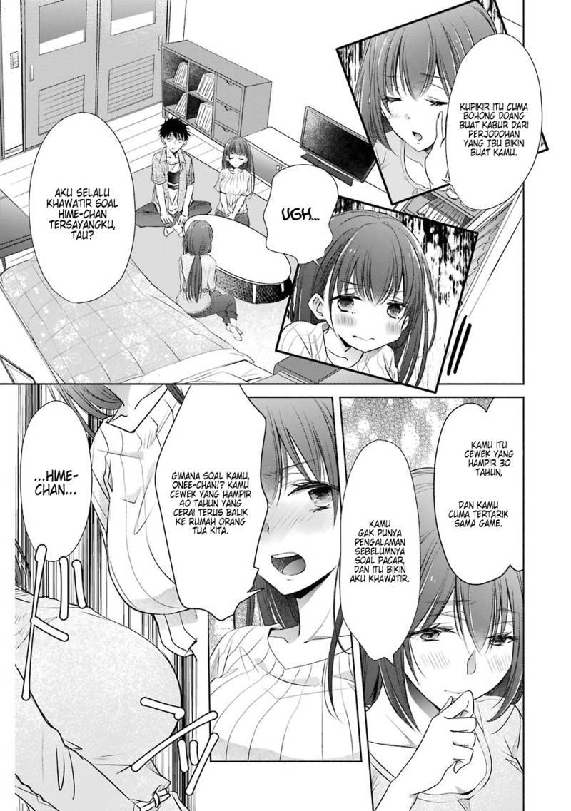 Choppiri Toshiue Demo Kanojo ni Shite Kuremasu ka? - Chapter 13 24