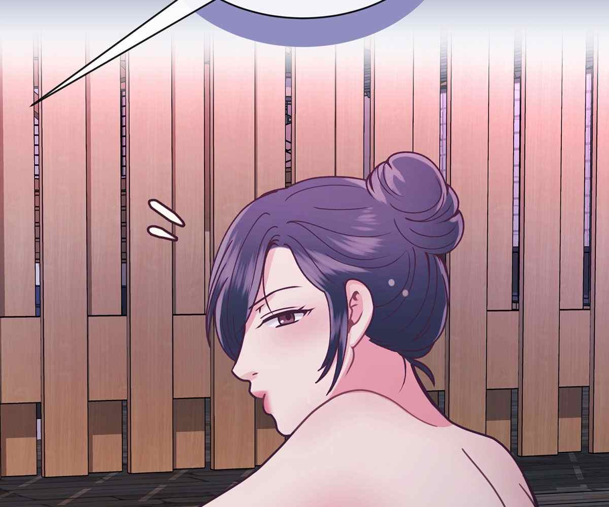 In Love With the Friend&#8217;s Mother - Chapter 13 201