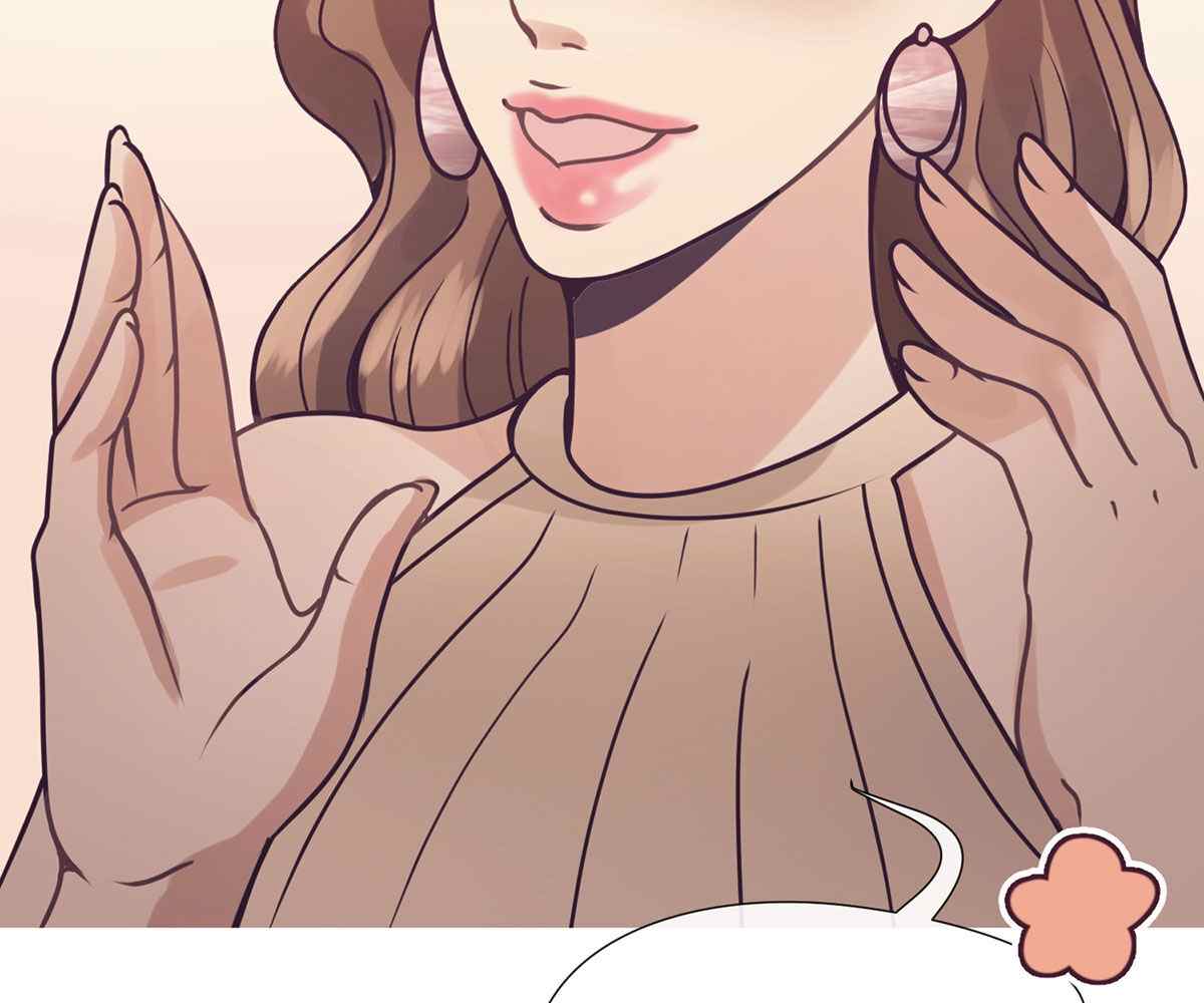 In Love With the Friend&#8217;s Mother - Chapter 13 25