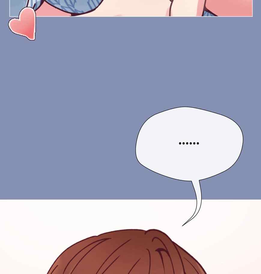 In Love With the Friend&#8217;s Mother - Chapter 13 161