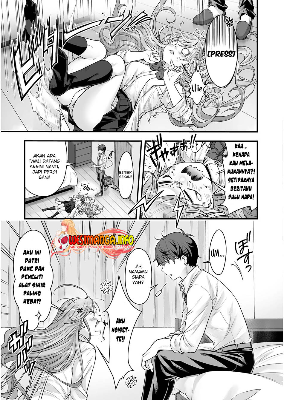 Eroge Yattetara Isekai ni Tensei shita no de Bishoujo Maou o Doreika suru - Chapter 13 4