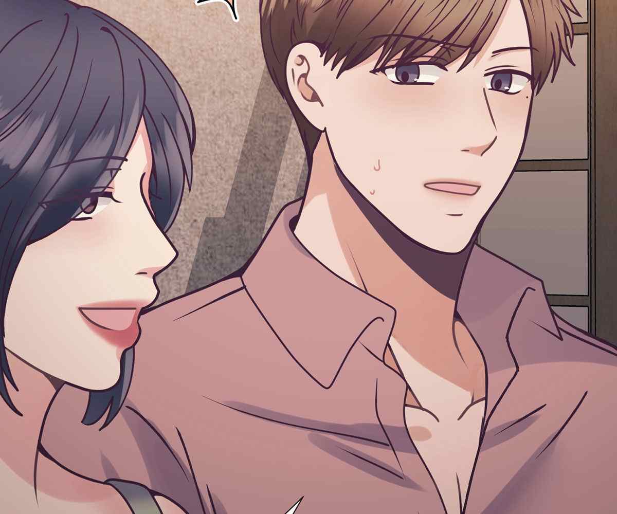 In Love With the Friend&#8217;s Mother - Chapter 13 16