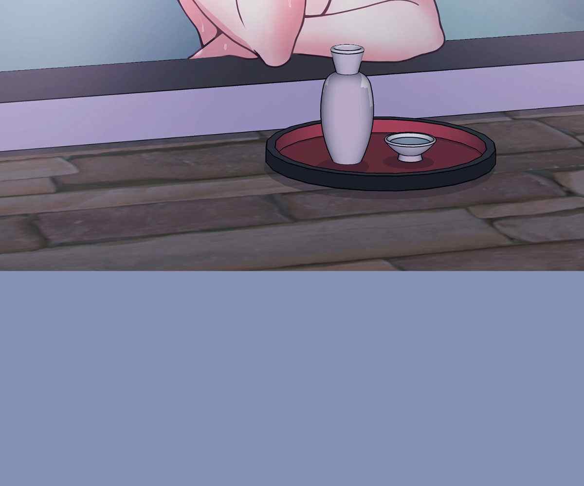 In Love With the Friend&#8217;s Mother - Chapter 13 198