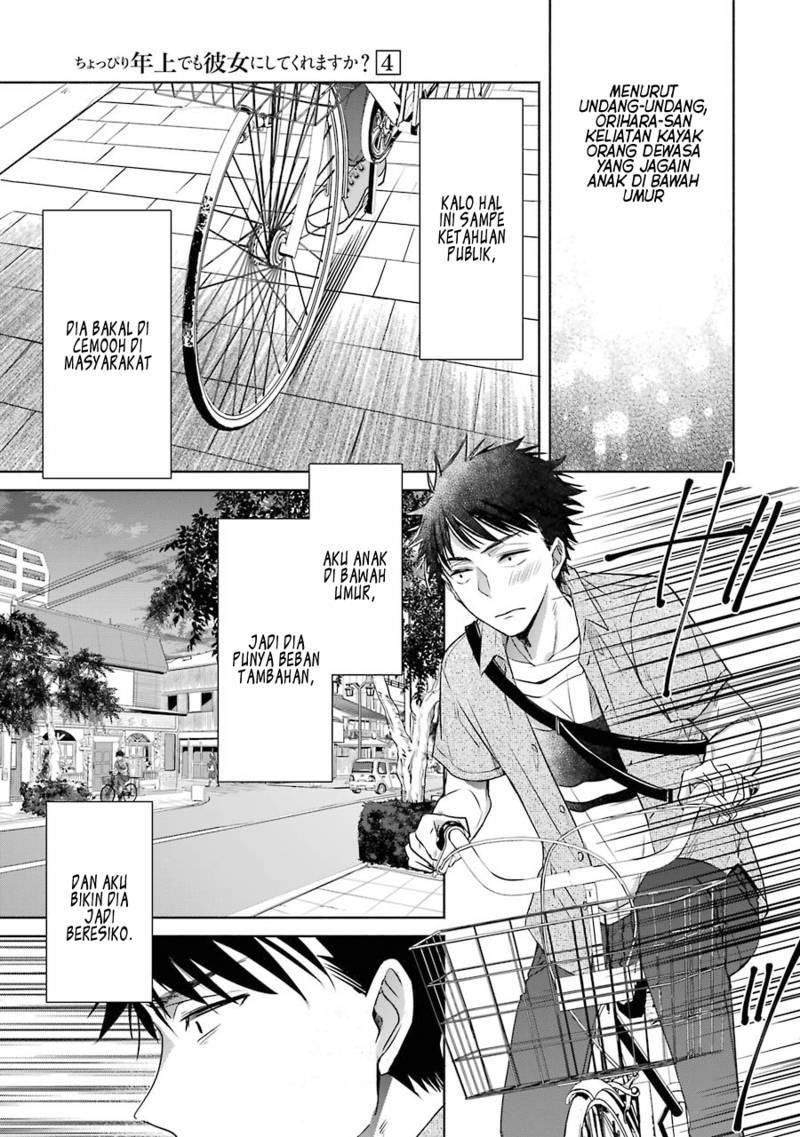 Choppiri Toshiue Demo Kanojo ni Shite Kuremasu ka? - Chapter 13 4