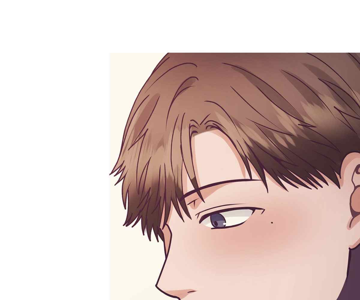 In Love With the Friend&#8217;s Mother - Chapter 13 79