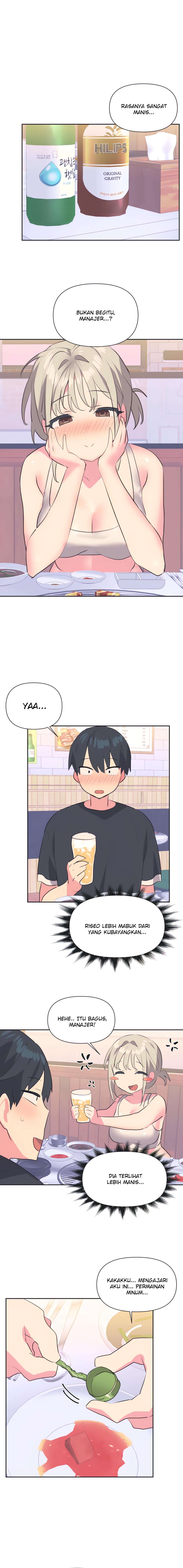 Idol&#8217;s Mating - Chapter 13 8