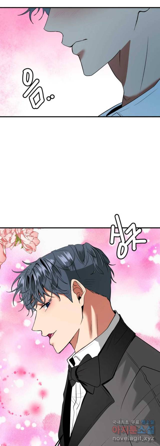 Sexy Wife - Chapter 20 38